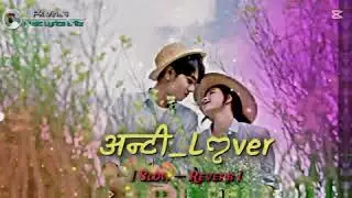 Aunty Lover - Ashish Aviral | Kala Lamsal| Badri Prasad Tiwari | New Nepali Song