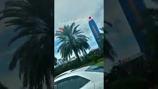 Ramadan Bahrain 🇧🇭❤️&zwj;🔥amazing view #love #bahrain #snow #shorts #shortvideo #shortsfeed