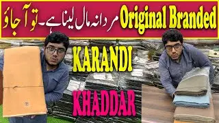 KARANDI KHADDAR | Branded Gents Suit | KAHADDAR | Wholesale | Karachi #brand#clothing#wholesale
