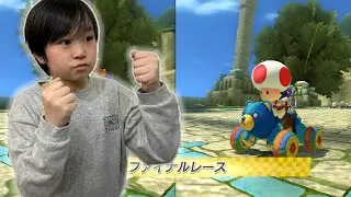 レオくんがスイッチのマリオカート８をやってみた！Part14
