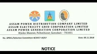 Apdcl exam date  fixed 2018