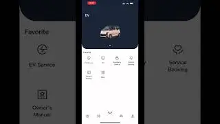 วิธีการทำให้มือถืออีกเครื่องเป็นรีโมท App My Wuling+