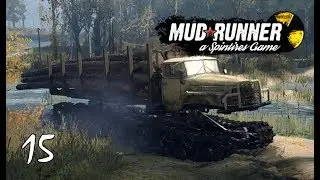 Mudrunner na modach 15(G) NAMI 0157 Ruscy potrafią