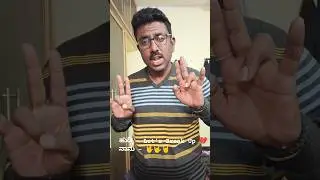 Cheem Tapak Dum Dum 🖖🤟✌️| Raaghu Appu| Raaghu's Reaction| Reels Reaction| Reaction Video| Kannada