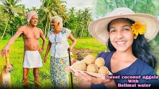 පැණි පොල් අග්ගලා සමග බෙලිමල් - Sweet coconut with belimal | @Mrskawii 