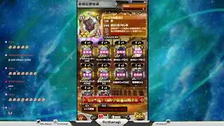 Luck of the Realm Pulls!! [FFRK]