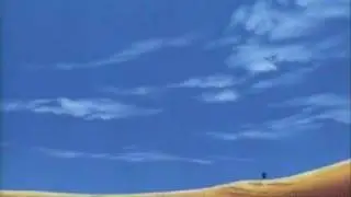 Skybite singing