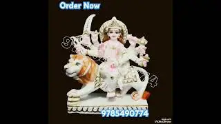 Durga Mata Marble Murti Buy Online Best Price In India | #Durga Maa Marble Statue For Home Temple