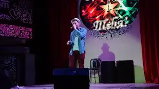 Неблиенко