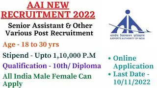 Airport Authority of India Eastern Region Recruitment 2022// AAI Govt Job Vacancy 2022