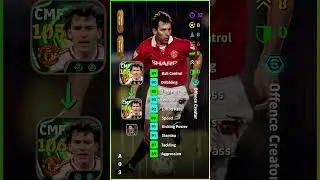 Bryan Robson eFootball AO3 Jan 16'26 #efootball