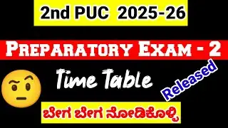 2nd puc preparatory exam 2026 timetable karnataka board