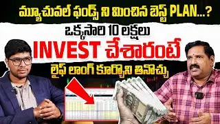 Mutual Funds vs PMS: Which Gives Higher Returns in 2025? | Portfolio Strategy | Wealthy Chakradhar