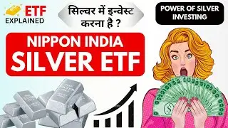 What is Silver ETF? Nippon India Silver ETF Review I SILVERBEES in Hindi I Best Siler ETF