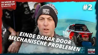 Techniek in de Woestijn - Dakar droom in duigen door mechanische problemen voor Paul Spierings #2