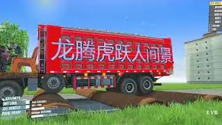 Spintires: Mudrunner - Truck Challenge on Extreme Bumpy Roads with Speed Bumps Game Daily 15