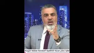 علي نوري ورسالة شديدة اللهجة بحق كتلة يونس محمود المعارضة