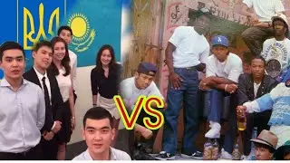 Приняли Казахов за Китайцев и пожалели!