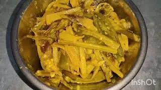 আজি আকৌ দুই তিনিবিধ হোৱাই নোহোৱাই বনালোঁ।