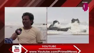 Srikakulam Fishermen Fears About Amphan Cyclone | Prime9 News