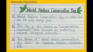 10 lines on World Nature Conservation day in English/Essay writing on World Nature Conservation Day