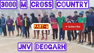 3000 Meter cross country Run with Jnv Deogarh At- Sunamunda #viral #running 