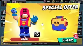 Free Grom + Mega Box 🎁