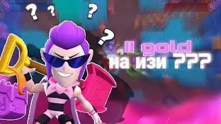 Прохождение Brawl Stars #177 Сможет ли команда StarPeppers апнуть новый ранг в силовой лиге?🤔💪🏆