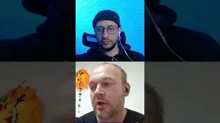 так надо