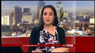 Sairbeen Tuesday 29th August 2017 -BBCURDU