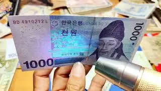 The King of Money introduced the whole family to the 1000 Korean won