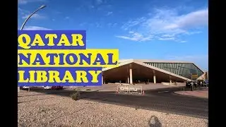 QATAR NATIONAL LIBRARY (How to borrow books?)