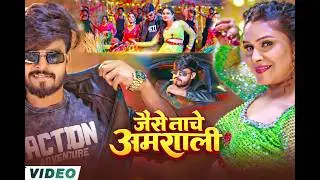 #Aashish Yadav पापा पूरा ना दहेज़ दिया #Shweta Sargam Duniya Dushmanma Karanma Maghi Sad Song 1