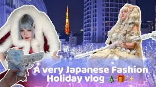 Самый хаотичный видеоблог о ваших токийских каникулах! ✨🎄