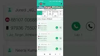 Jio Winback Calling kaise kare📞👍 #jio #jio5g #jiocinema #youtubeshorts #jiohotstar #shorts #reels