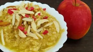 Navratri special Apple ka halva