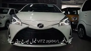 The New Toyota Vitz 2022 l Safety Edition l Detailed Review l Fuel Average,Price Pakistan l Rahimzay