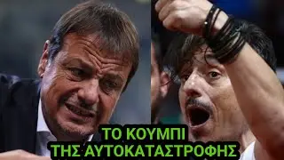 Μυρωδιά Σπυριάρας | Τα ΕΝ ΟΙΚΩ μη εν δήμω...
