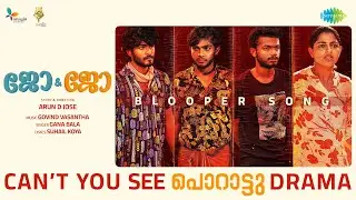 Can't You See Porattu Drama | Jo & Jo | Nikhila Vimal, Mathew, Naslen | Govind Vasantha | ADJ