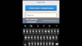 Тест  антивирусами  троян 2015 года