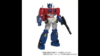 Transformers Masterpiece MP 60 - Ginrai (Toy Deco)