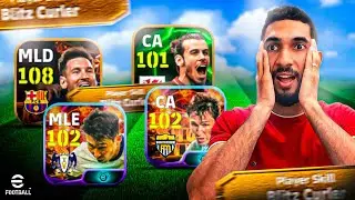 GamePlay / Só vale gol de Blitz Curler eFootball 26 Mobile