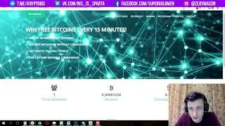 Bitcoin Кран до 0,1 Btc ! По типу FreeRipple (Coinfaucet) и FreeNEM