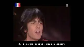 Ален Шамфор - Время бежит (Alain Chamfort - Le Temps Qui Court) русские субтитры