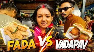 Pinakine Sunday Special | Fafda Vs Vadapav | Epic Couple | Daily Vlog | Couple Vlog #dailyvlog #vlog