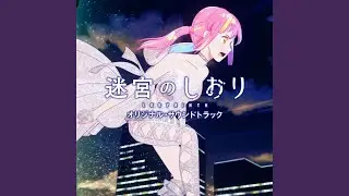 SHIORI vs SHIORI