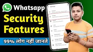 Whatsapp Privacy Settings | Whatsapp Security Features | Block Unknown Messages On Whatsapp