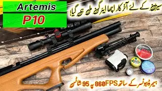 Artemis P10 My New Airgun|95Shots Per Fill On 860FPS|AirHunter PK