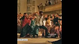 Na Local Thaan