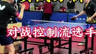 #乒乓球 #抖音体育 #兴趣爱好 #因为热爱所以坚持 #比赛现场 进攻是最好的防守